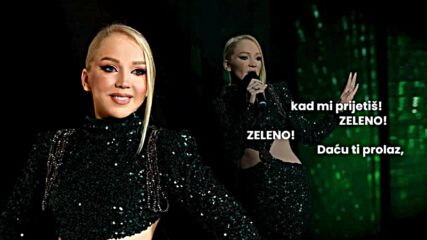 Djula Drini - Zeleno (official Lyrics Video 2025).mp4