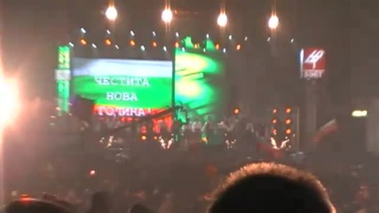 Нова година в България 2011 Hq