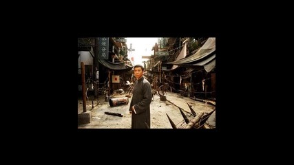 Ip Man 