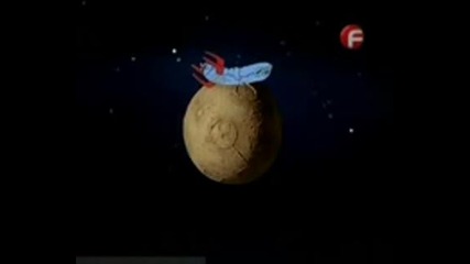 Спондж Боб - Сезон 1 Епизод 8 - Бг Аудио