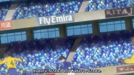 Area no Kishi Episode 31