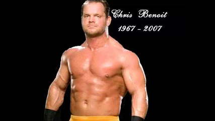 Chris Benoit submission Holds