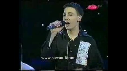 Stevan Andjelkovic - Volim Te Ludo Znaj