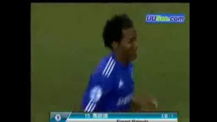 Chelsea vs Club America 2:0