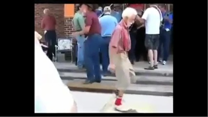 Дядо танцува на Трап
