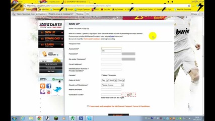 Проблем с регистрацията в Фифа Онлайн 2