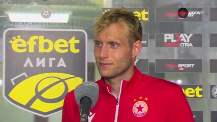 Линдсет: След паузата ще бъдем още по-силни