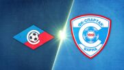Септември - Спартак Варна 1:0 /репортаж/