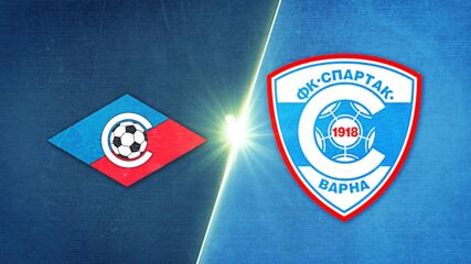 Септември - Спартак Варна 1:0 /репортаж/