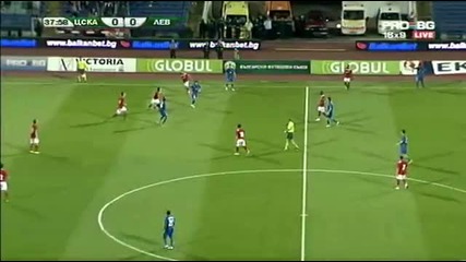 Български Футболен Шампионат - Първи Кръг : Цска 0:1 Левски