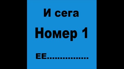 Топ 10 най - добрите рапари за всички времена 