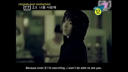 F.t. Island - Dont Love (sarangeun hajimayo) 