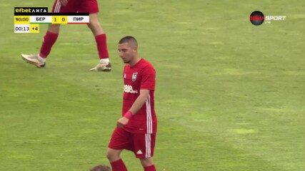 По-важните отигравания на Димитър Тонев в Пирин през пролетта