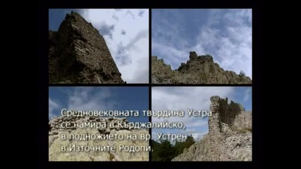 Крепости ( 1 )