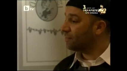Месут, Сейран и Хюсню , Опасни улици
