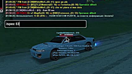 gta_sa 2016-09-09 01-49-14-85