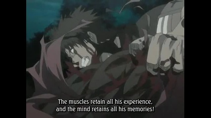 Bleach Ep159