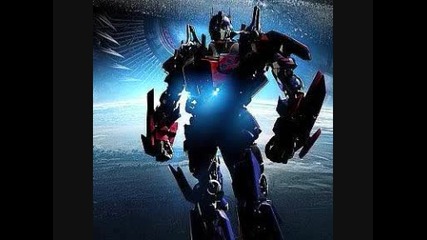 Transform bass big bass