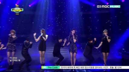 Exid - Trouble Maker ( 07-03-2012 M B C Music Show Champion )