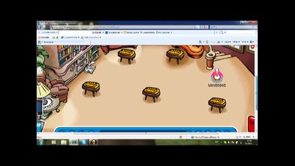 club penguin - secrets