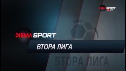 Обзор на Втора лига - 27-и кръг /първа част/