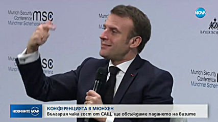 България чака гост от САЩ, ще обсъждаме падането на визите
