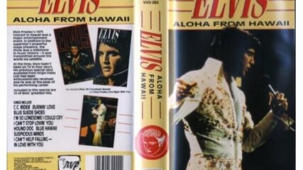 Елвис Пресли: Алоха от Хавай (синхронен екип, дублаж на Бт1 Първа програма, 1990 г.) (запис)