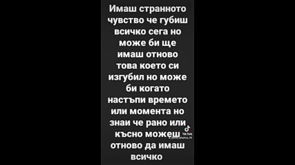 2023-11-16-123349404.mp4