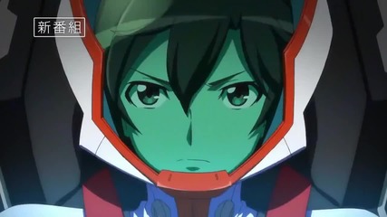 Captain Earth Anime Trailer 2
