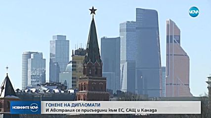 Новините на NOVA (27.03.2018 - 7.00 ч.)