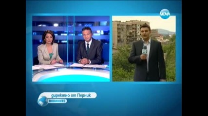 Заметресение с 4.0 По Скалата на Рихтер в Перник Емисия Календар 24.05.2012