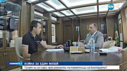 Новините на Нова (05.06.2016 - обедна)