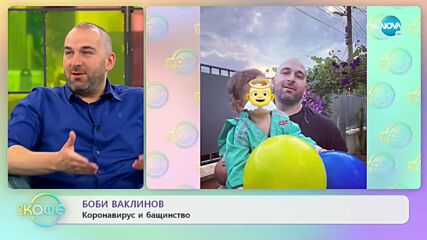 Боби Ваклинов за участието си в "Маскирания певец"