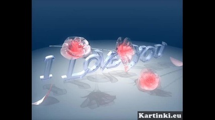 Скитник по душа