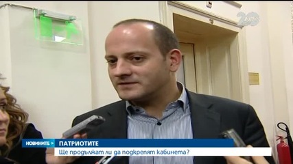Новините на Нова (02.12.2014 - късна)