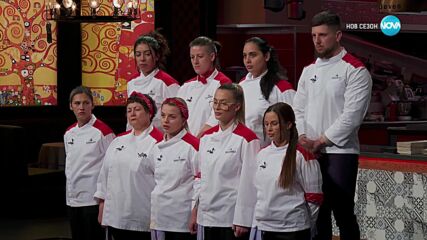 Кой ще бъде номиниран днес? - Hell's Kitchen (10.03.2025)