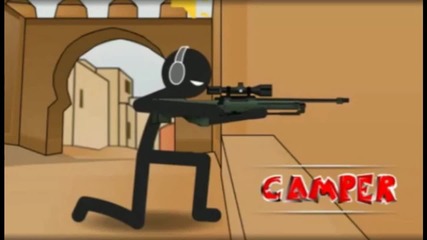 Oh Camper Camper [only Song] [louder Version]