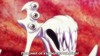 Parasyte - the maxim - 15 [ Бг Субс ] Върховно Качество