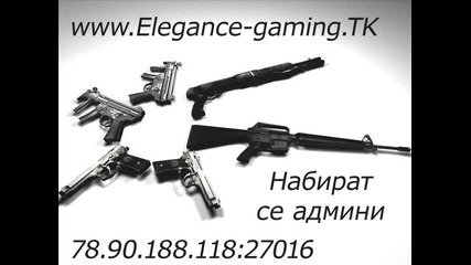 Най - Counter - Strike 1.6 Server 