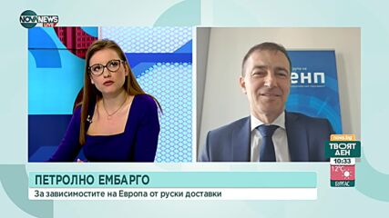 Андрей Ковачев: Трябва да се намалят бързо доставките на петрол и руски газ