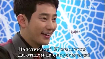 Бг субс! Cheongdamdong Alice / Алиса в Чонгдамдонг (2012) Епизод 2 Част 2/4