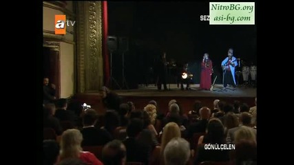 Gonulcelen епизод 16/ част 6 - край на 1 сезон