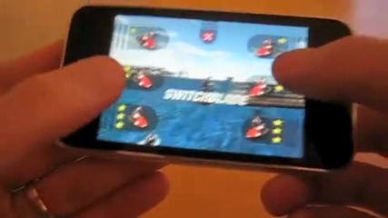 Aqua Moto Racing Trailer 