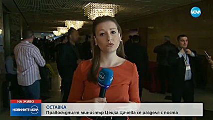 Каракачанов: Нека запазим коалицията „Обединени патриоти“