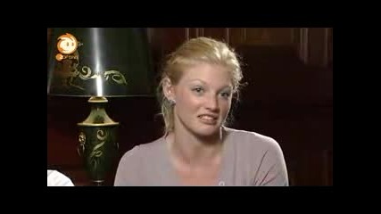 H2o - Plotzlich Meerjungfrau Logo - Interview