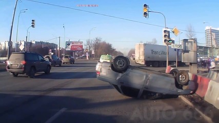 Карай внимателно и бъди нащрек на пътя! .. инциденти