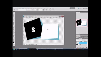 Как да си напраим лого сас Photoshop