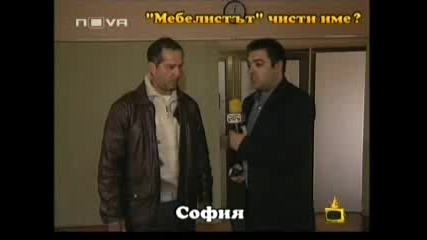 Господари На Ефира 02 - 10 - 2008