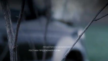Отнема секунди – спасява живoт