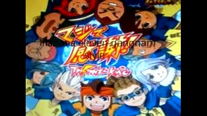 Inazuma Eleven Gangnam Style